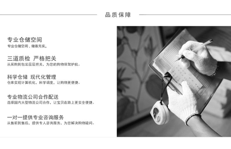 日系多功能架浴室拖鞋置物架免打孔墙壁置物架厨房沥水整理收纳架详情14