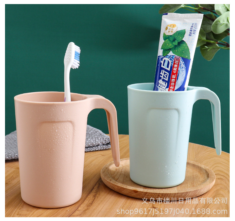 厂家直销塑料手柄杯带把手漱口杯简约牙刷杯可印LOGO广告礼品杯子详情25