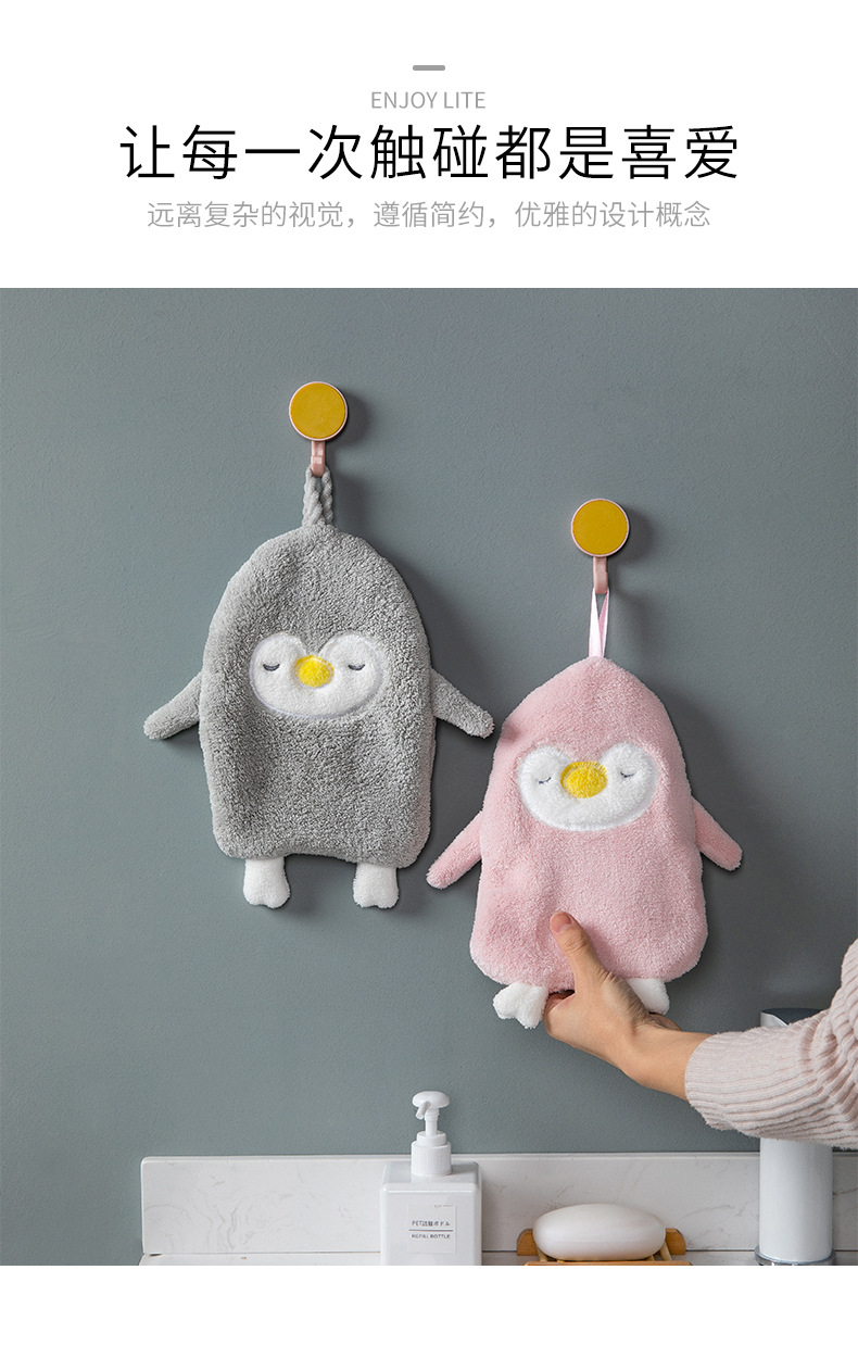 擦手巾挂式可爱卫生间擦手布吸水速干毛巾加厚家用搽手巾擦手帕详情9