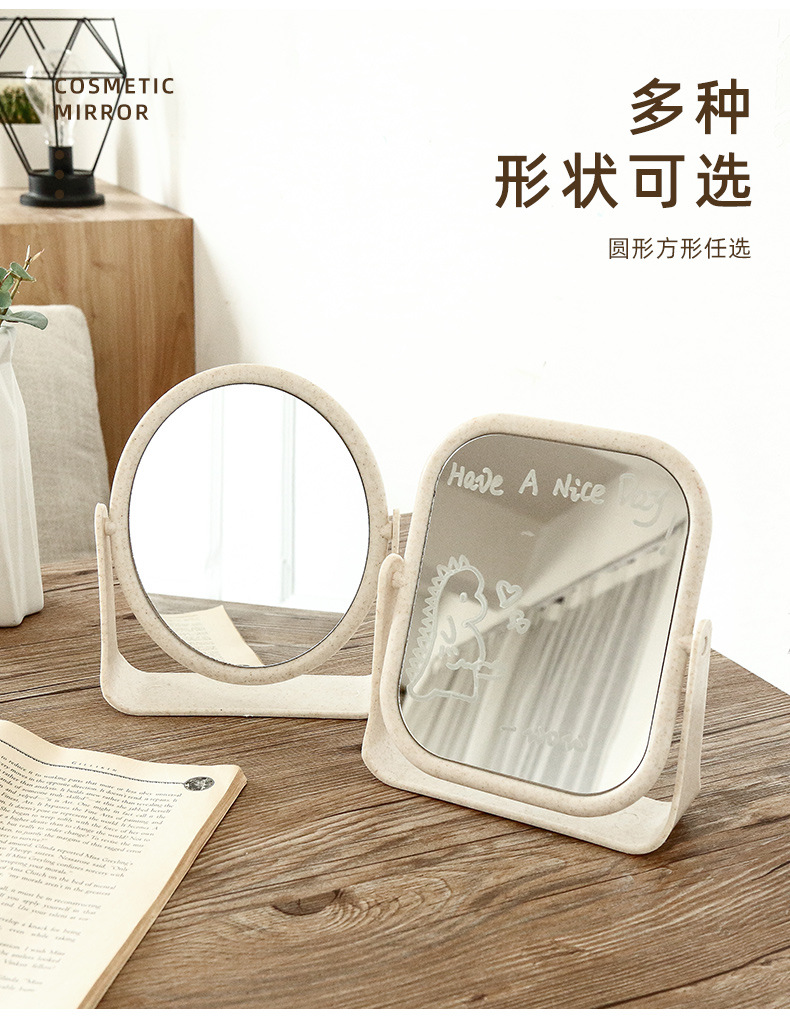 台式双面化妆镜简易梳妆镜子旋转ins风少女公主镜宿舍学生梳妆镜详情8