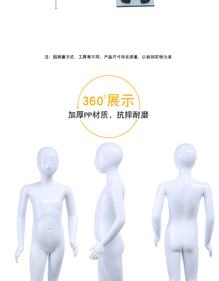 模板_04.jpg