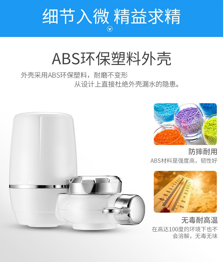 Two-fluid fragrance spray, humidifying desktop, cooling circulation fan, electronic incense burner, essential oil diffuser pic 16