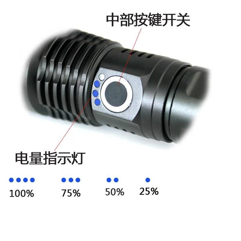 跨境大功率USB充电p70强光远射充电26650加长p50ty-c手电筒户外详情10
