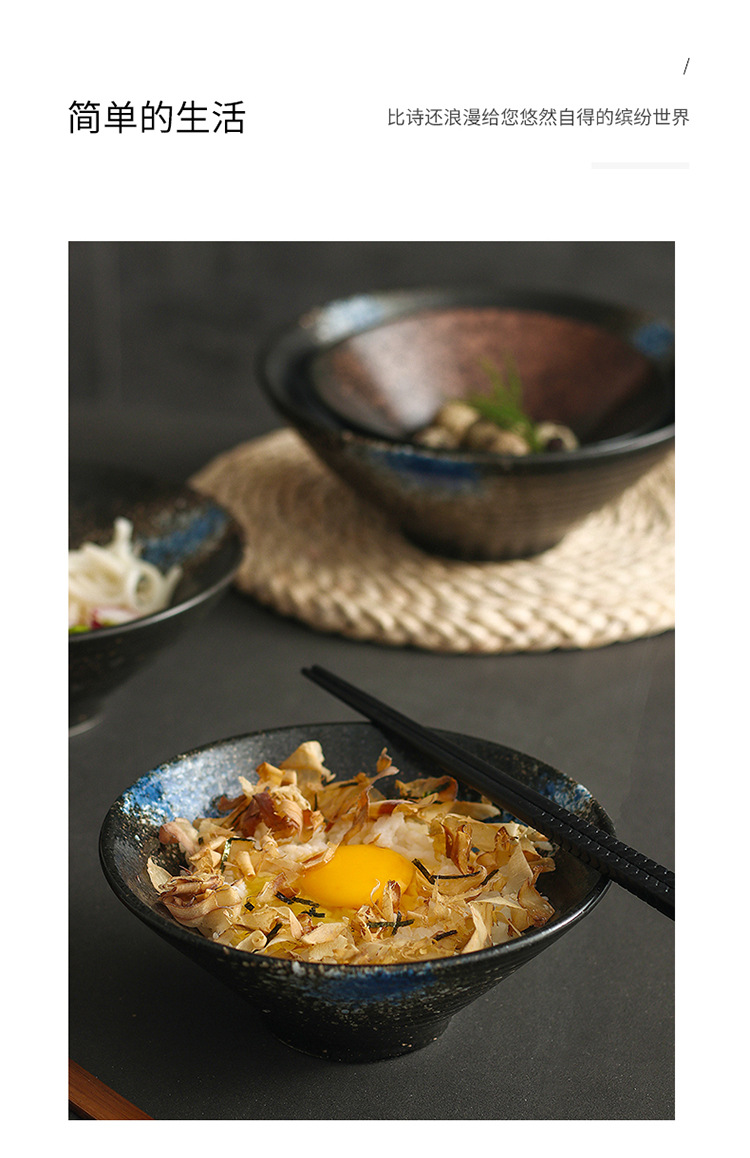 Ramen bowl, Japanese bowl, tableware, noodle bowl, ceramic bowl, commercial rice bowl, bamboo hat bowl, large bowl, spicy hot pot, MAO CAI soup noodle bowl pic 12