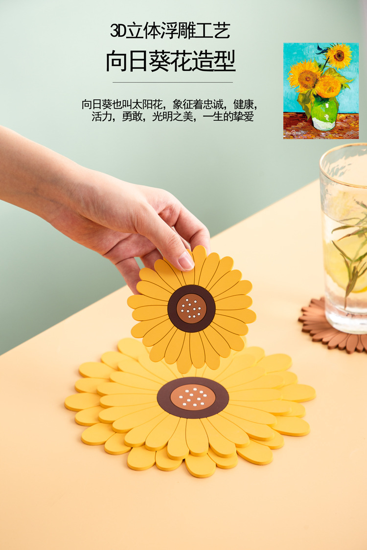 包邮ins创意樱花隔热垫亚马逊pvc杯垫防烫垫锅垫餐垫软胶盘垫碗垫详情22