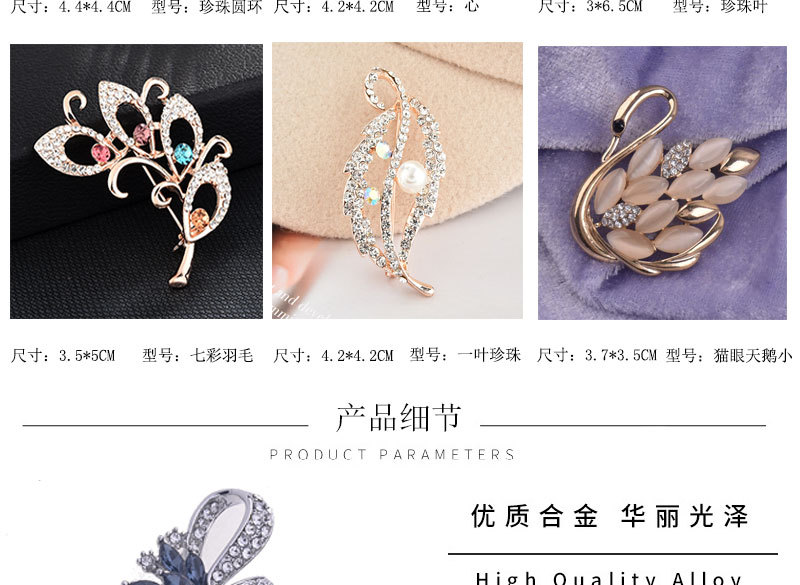 Brooch, high-end, niche silk scarf buckle, alloy Korean version diamond-encrusted coat, pearl brooch, clothing accessory, brooch, wholesale accessories pic 8
