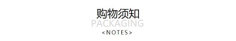 压痕免勾线的DIY手绘涂鸦京剧脸谱白胚植绒面具厂家 送绳子彩图详情32