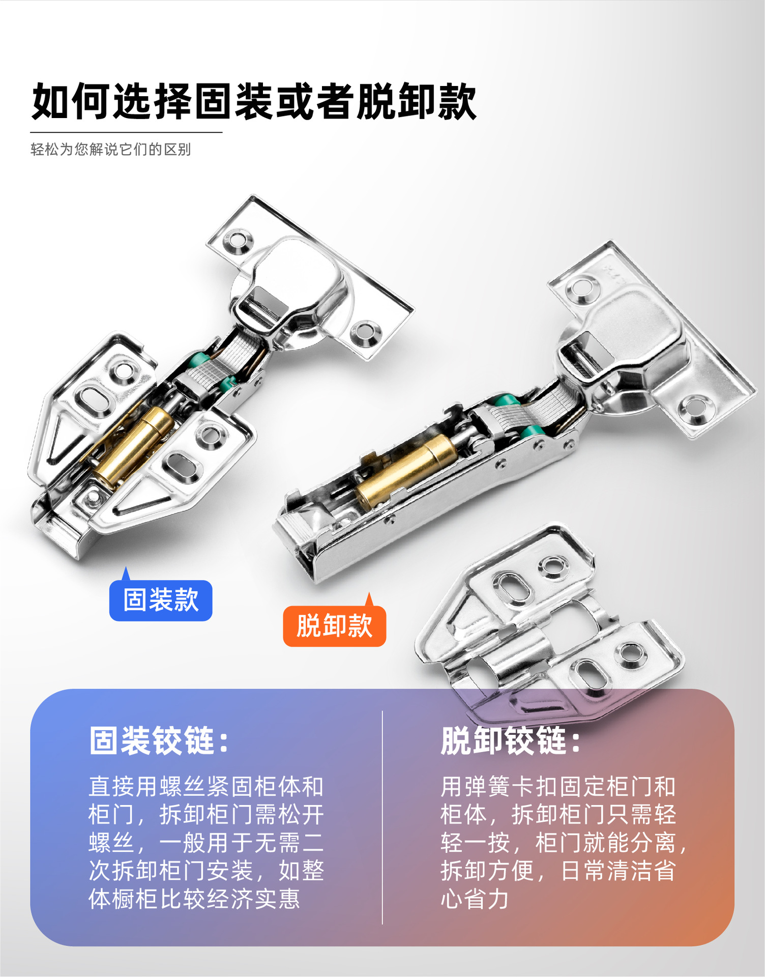 详情2_画板 1 副本.jpg