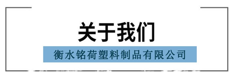 喷雾瓶批发100毫升小喷瓶pet细雾空瓶酒精喷壶化妆补水喷瓶详情10