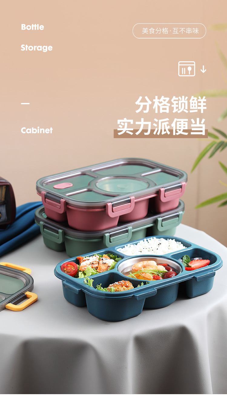 跨境饭盒可进微波炉餐具分格盘大容量上班族餐盒 密封防漏ins餐盘详情1