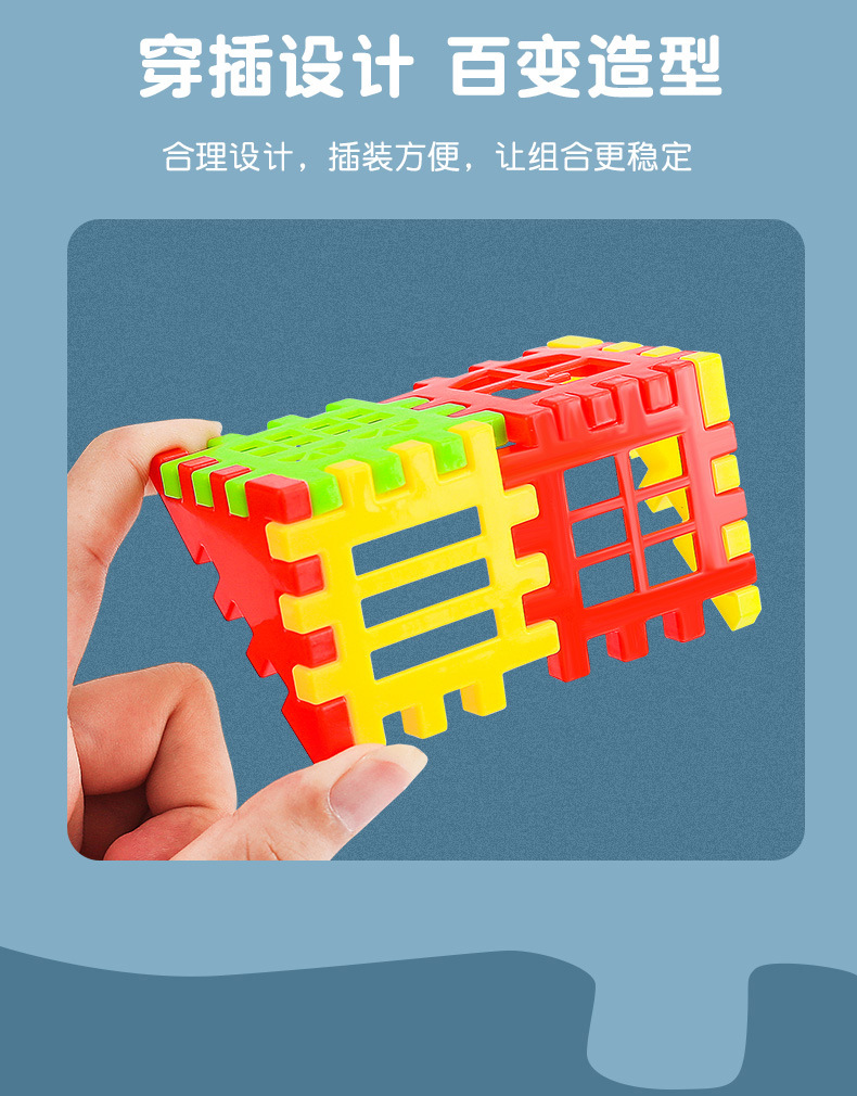 A 120-piece set of colored plastic interlocking house building block model pic 24