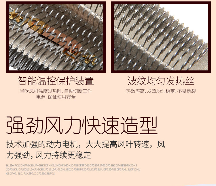 Hotel-specific hair dryer, wall-mounted high-power hair dryer for hotels, baths and homestays, hot and cold hair dryer, air blower pic 27