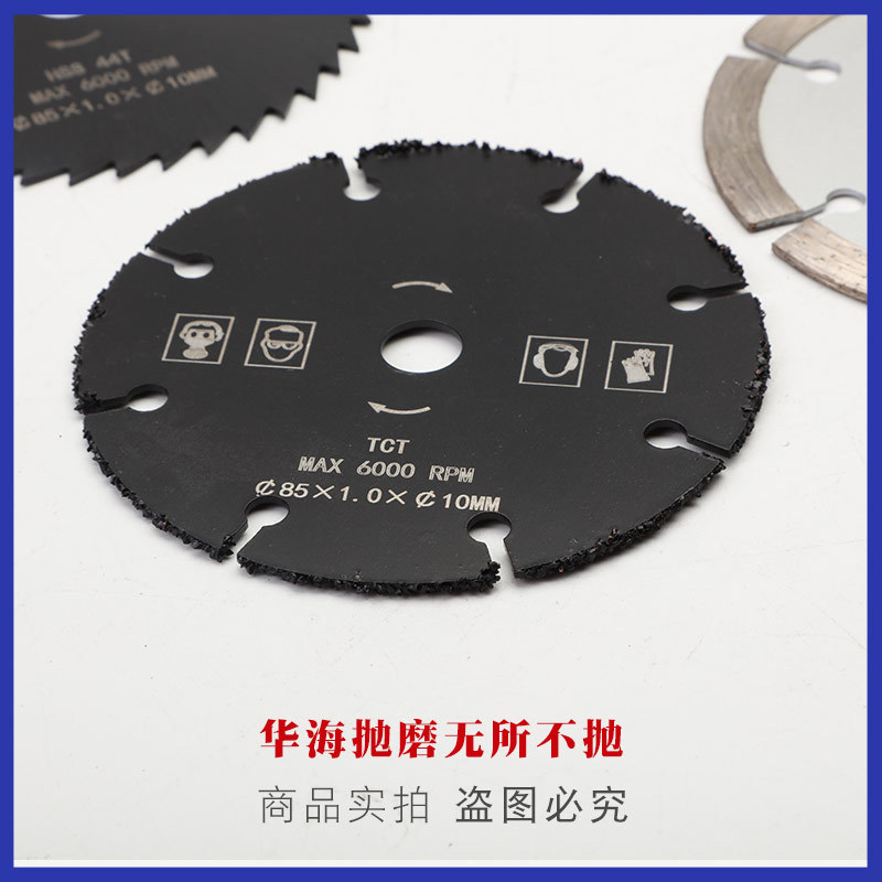 We supply high-speed steel saw blades, TCT alloy saw blades, diamond saw blades, multi-purpose saw sets, and mini saw sets pic 36