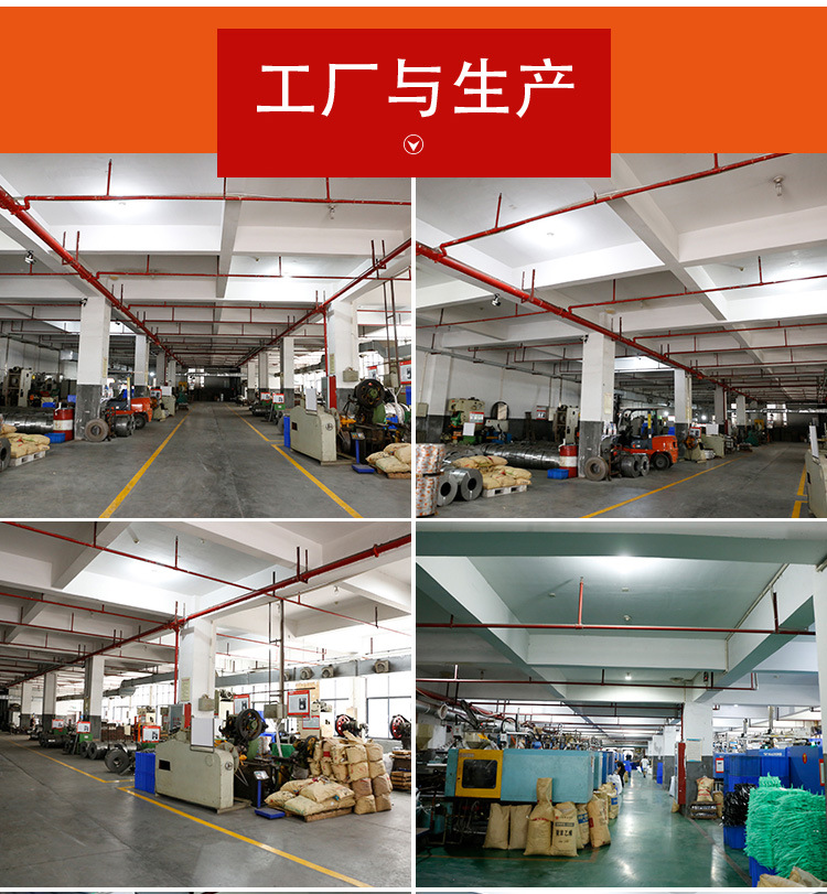 先锋新品办公剪刀黑刃彩色手柄裁纸裁布剪刀现货批发厂家直销详情3