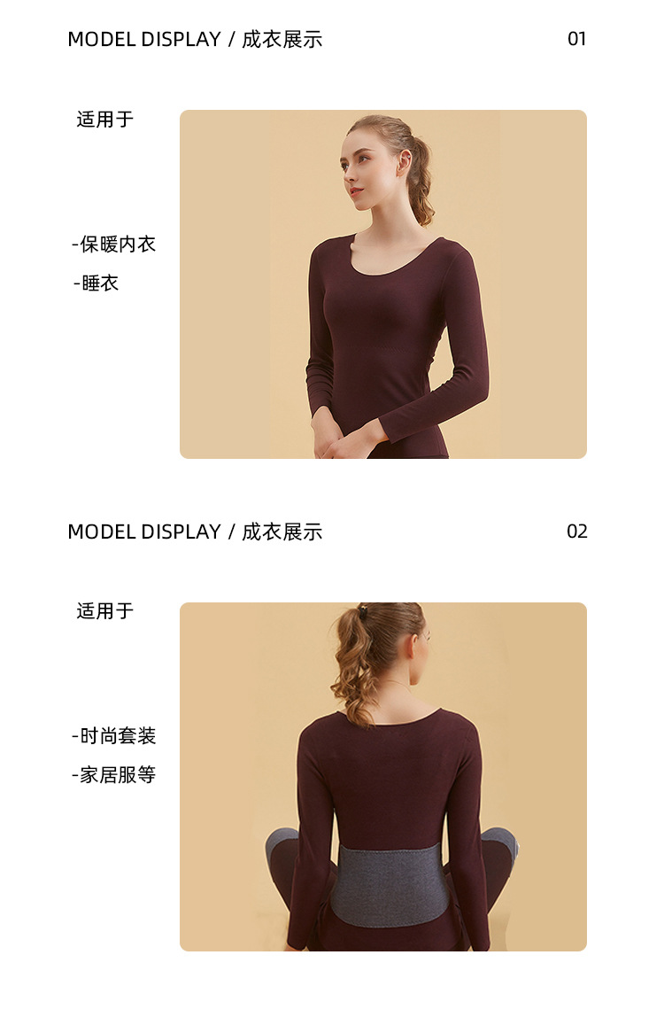 太极石功能性面料速干衣男骑行服粉色紧身衣展示贴片效果详情18
