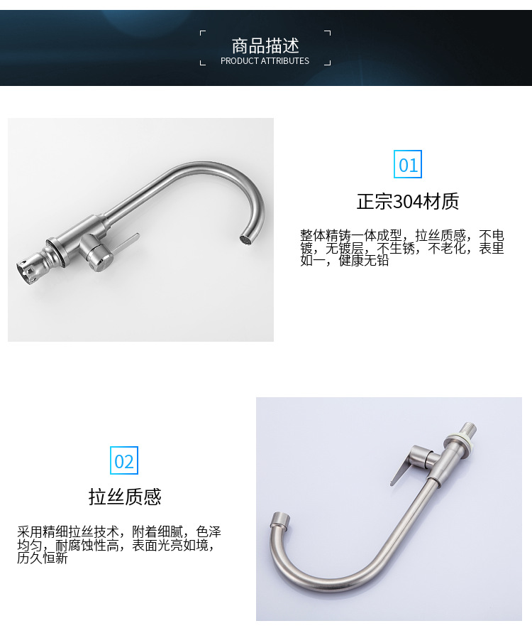 Kaiping manufacturer wholesale 304 stainless steel kitchen hot and cold water faucets, washing basins, single sink, rotating pull faucets pic 34