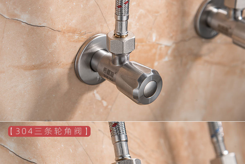 Ximans 304 stainless steel Angle valve, all-copper Angle valve, water heater water stop switch valve, 4-minute DN15 ceramic core pic 13