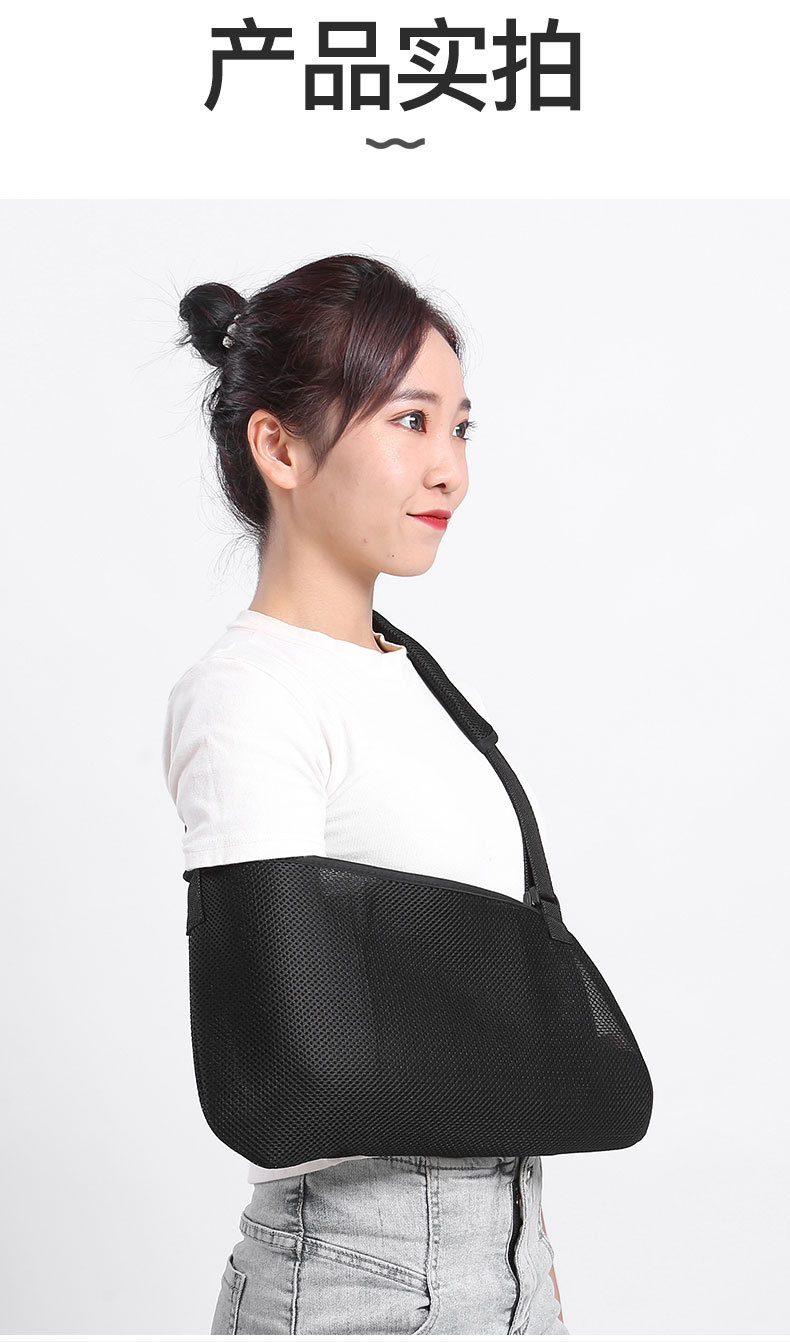 Wholesale anti-strangulation forearm sling wrist guard, fracture arm sling, forearm sling breathable neck, shoulder and wrist support fixation strap pic 10