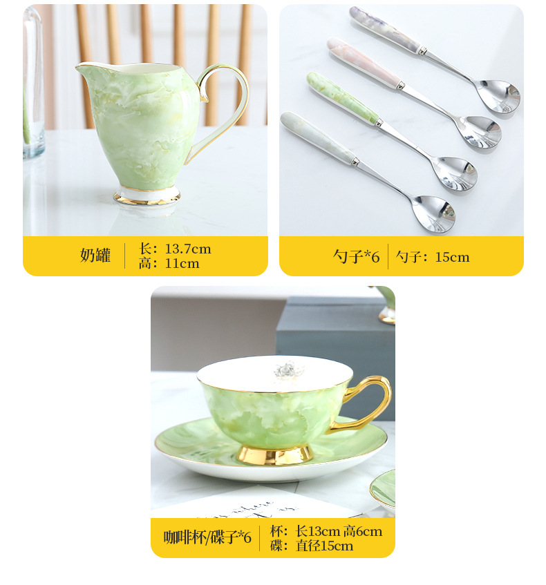 High-quality marble coffee sets, restaurant casual coffee pot sets, European-style high-end gilded bone China coffee cups and saucers pic 7