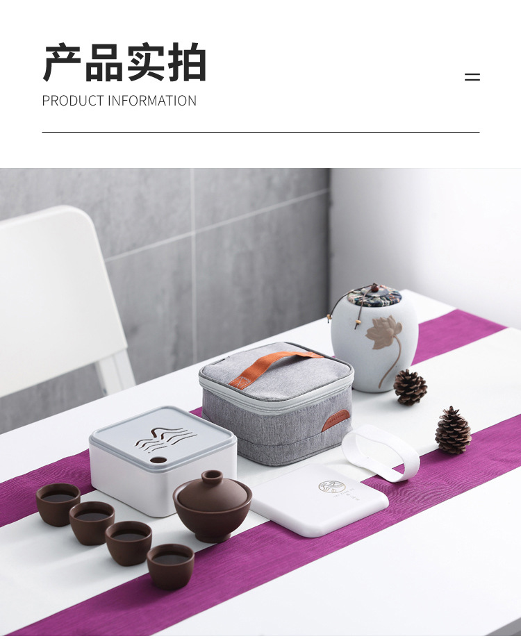 详情页_11.jpg