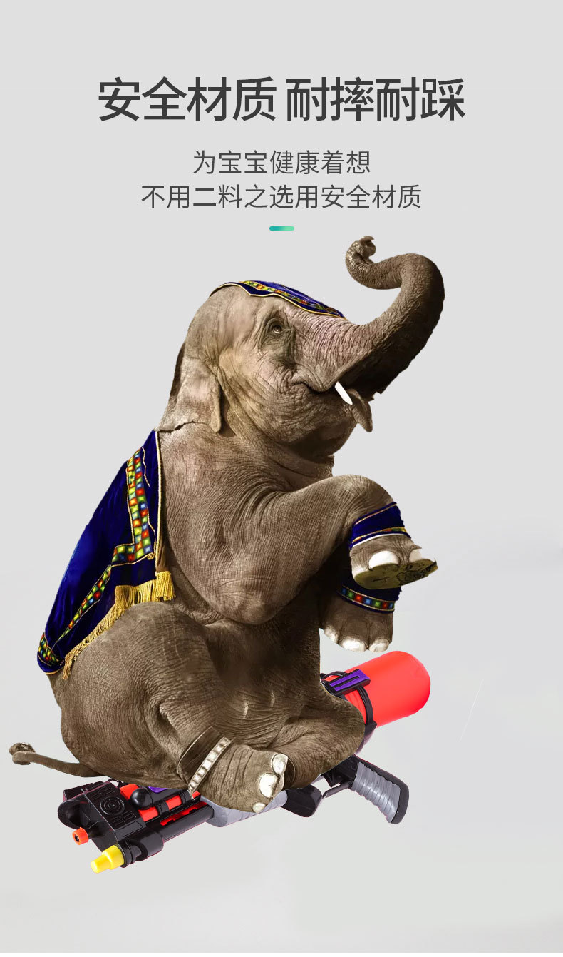儿童水枪男孩大号神器超大容量呲水喷滋吸水幼儿园抽拉打水仗玩具详情7