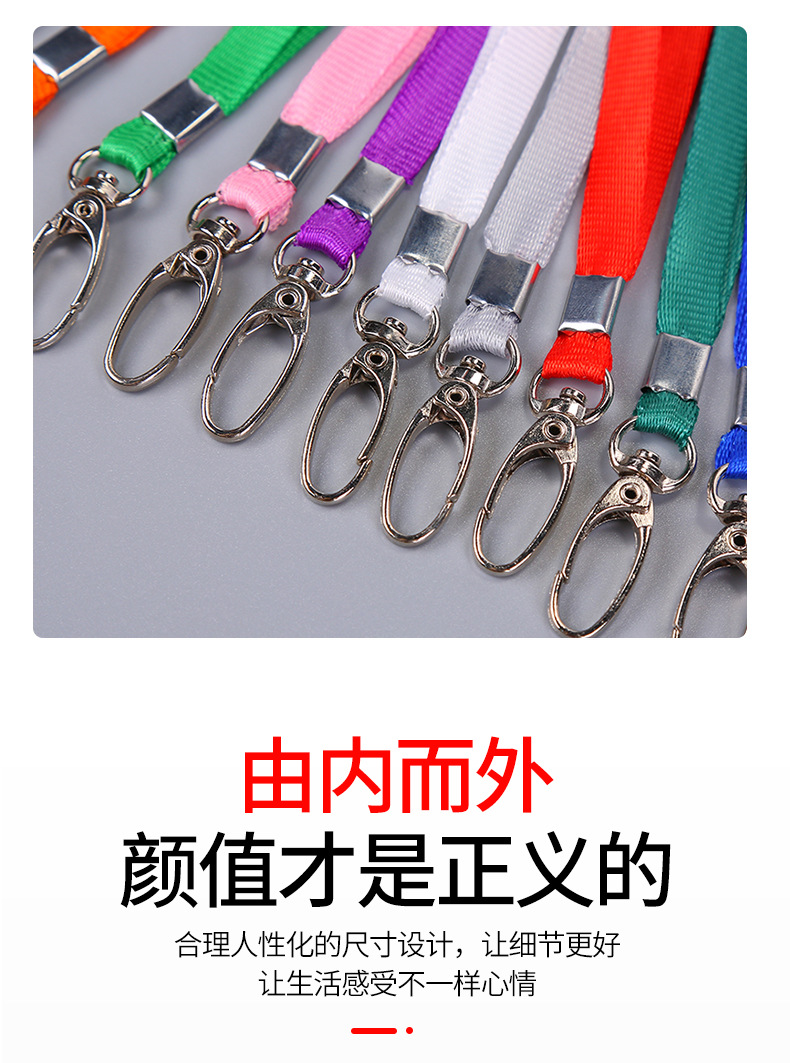 Factory wholesale metal buckle mobile phone card holder lanyards, color polyester ID lanyards, name tags, brand lanyards design pic 5