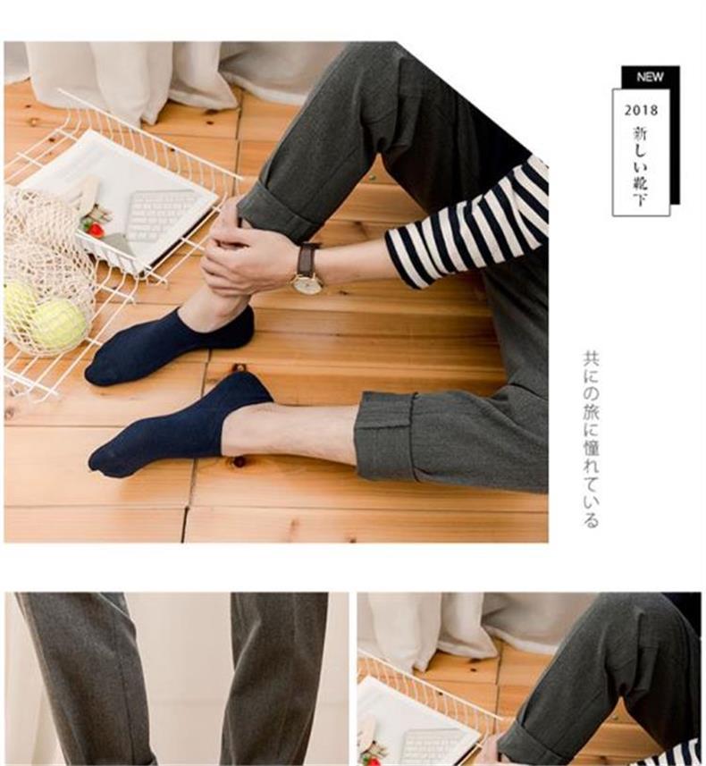 銮苑季短袜子全纯色棉女春夏浅口日系条纹硅胶防滑隐形船袜女批发详情27