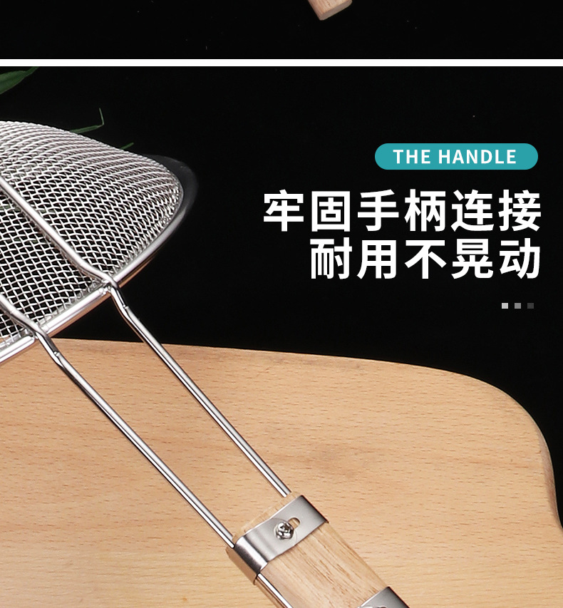 漏勺过滤网大号捞篱捞面漏线漏网不锈钢厨房酒店用品家用一体详情5