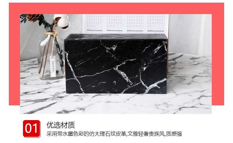 纸巾盒客厅高级茶几纸抽盒酒店抽纸盒餐厅客厅家用轻奢皮革纸巾盒详情16