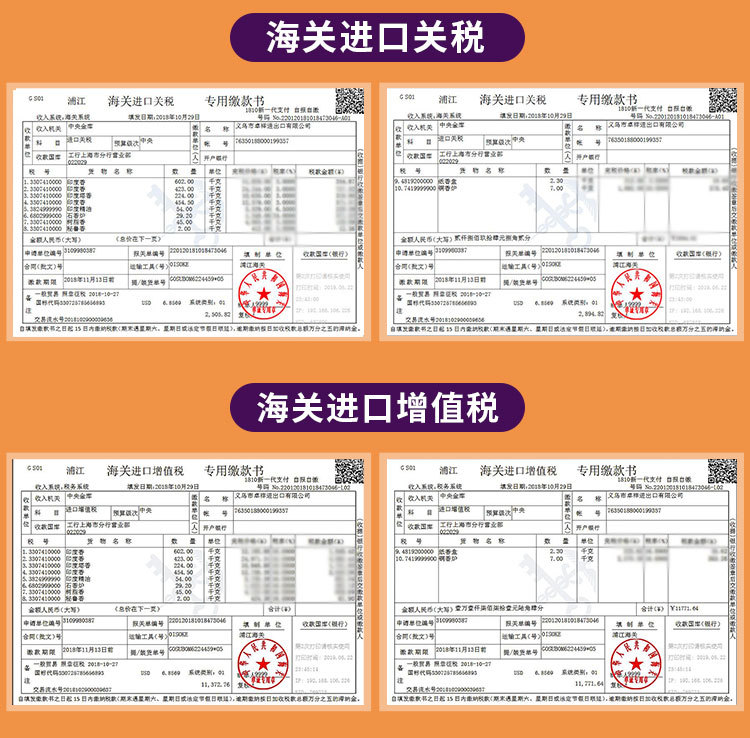 印度原装正品Aromatika天然草本香料 香薰精油 室内空气清晰熏香详情12