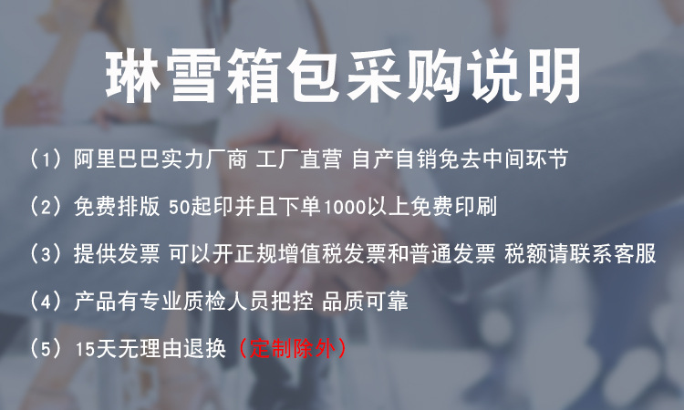 厂家跨境批发双肩包 商务男女旅行logo印刷 轻便休闲 大容量背包详情8