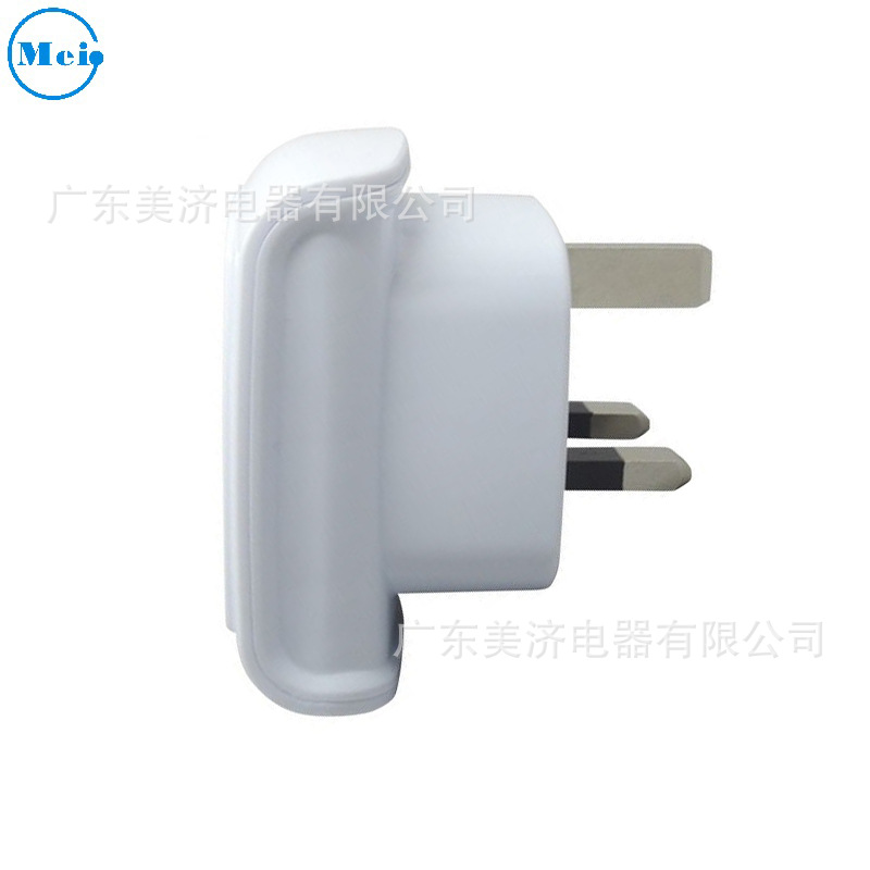 BS8546大南非转英式插头15A南非孔塞浦路斯沙特转换插头-7SA详情4