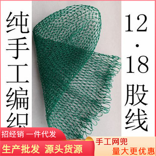 便携式折叠方形鱼网虾笼水产养殖螃蟹龙虾捕鱼笼宠物观赏虾养殖工具详情26