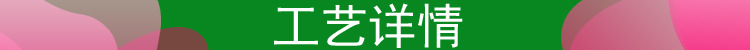 韩版幼儿园书包小男女孩儿童幼小书包女娃娃学前班宝宝书包糖果包详情29