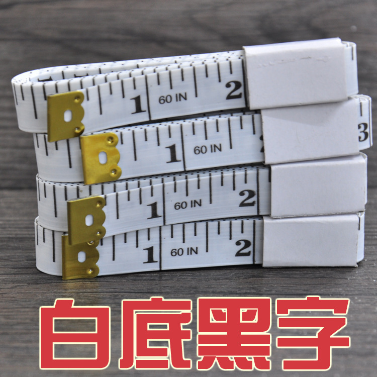 现货供应1.5米皮尺三围尺米尺量衣裁缝软尺量胸围腰围尺厂家直销详情15