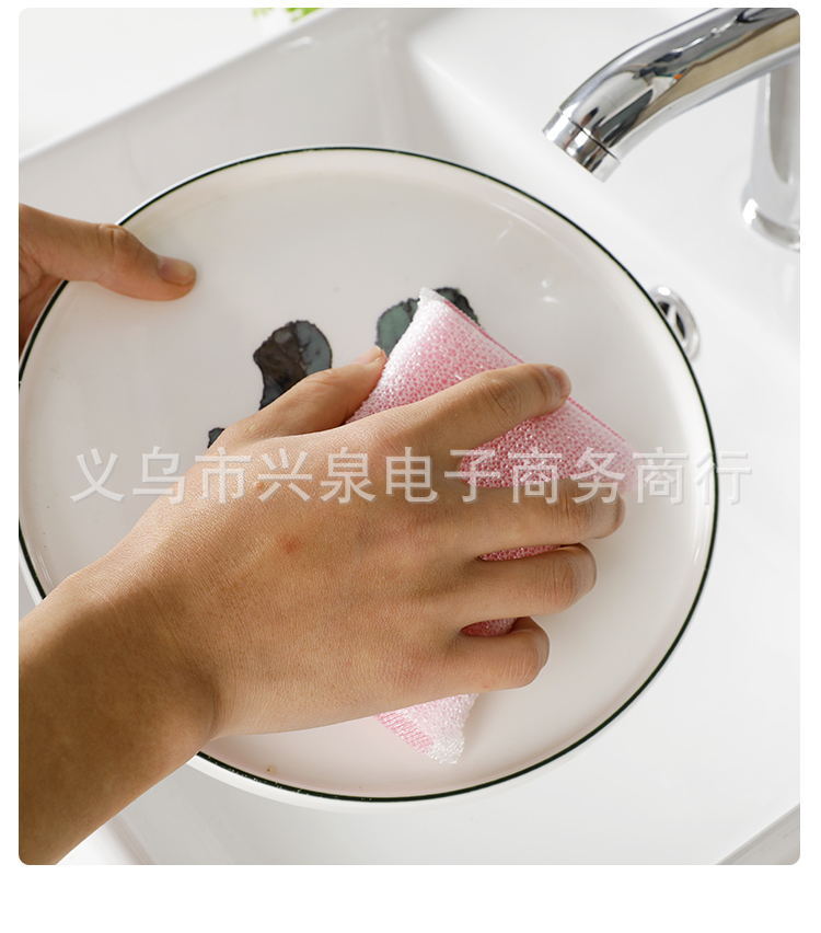 【 Zone 3-7 】 2-piece set of large color, 1000 yuan per piece, 1 yuan or 2 yuan. Washing King 2-piece set of dishwashing sponges, dishwashing cloths, sponge sponges, 1 yuan or 2 yuan supplies pic 9