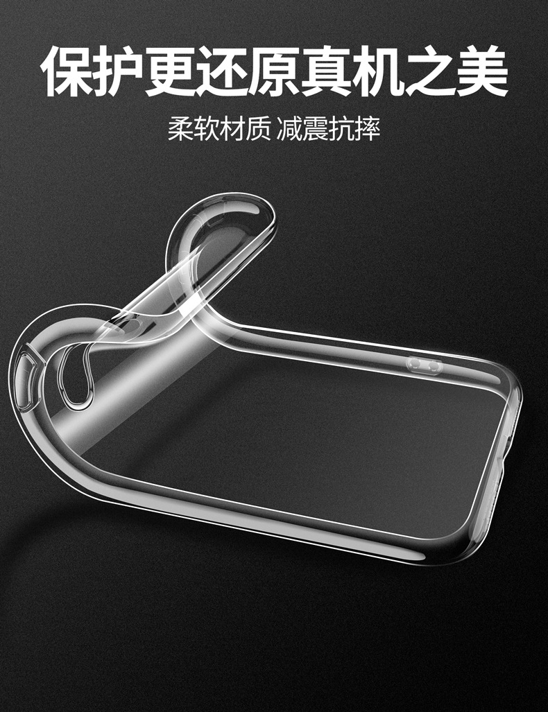Suitable for transparent P30, P40Pro, Huawei Mate50 phone cases, P60Nova8 Enjoy 20 soft 9s silicone case 10 pic 9