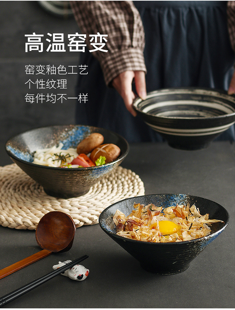 Ramen bowl, Japanese bowl, tableware, noodle bowl, ceramic bowl, commercial rice bowl, bamboo hat bowl, large bowl, spicy hot pot, MAO CAI soup noodle bowl pic 5