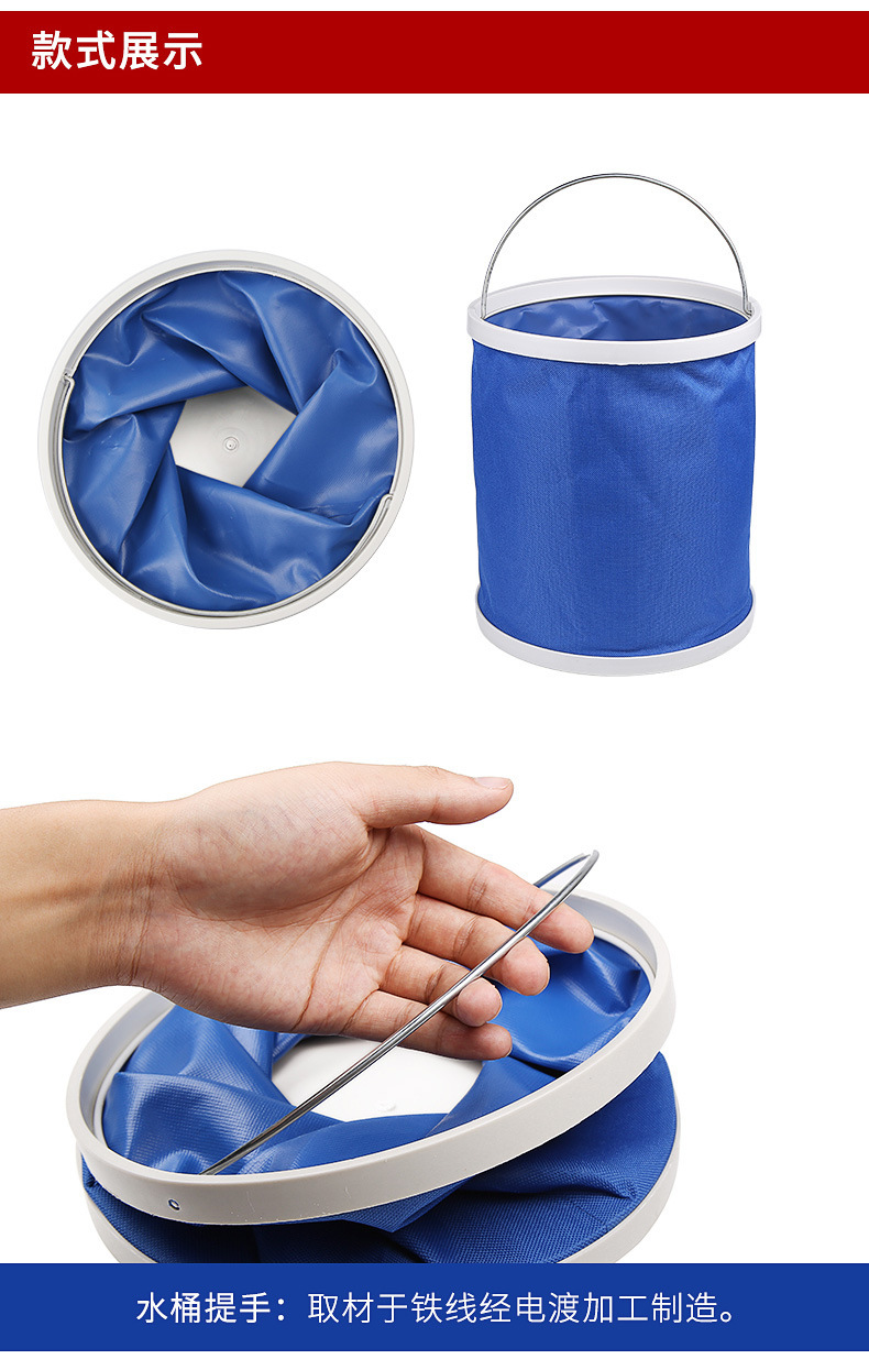 Special folding water bucket for car washing, large portable water bucket for car use, outdoor travel, multi-functional water bucket, car cleaning tool pic 10