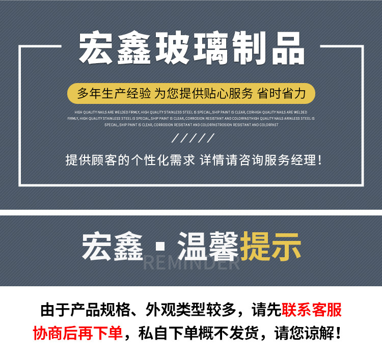 详情页_01