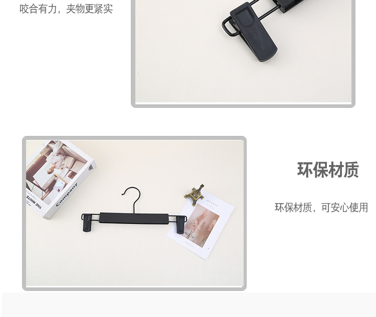 衣架挂衣架伸缩衣架伸缩晾衣架超强夹力裤架详情6