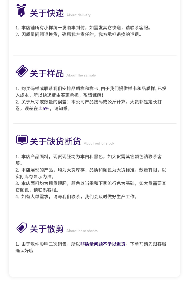 220g莱卡布锦纶双面磨毛面料裸感瑜伽服运动面料纬编弹力布料详情23