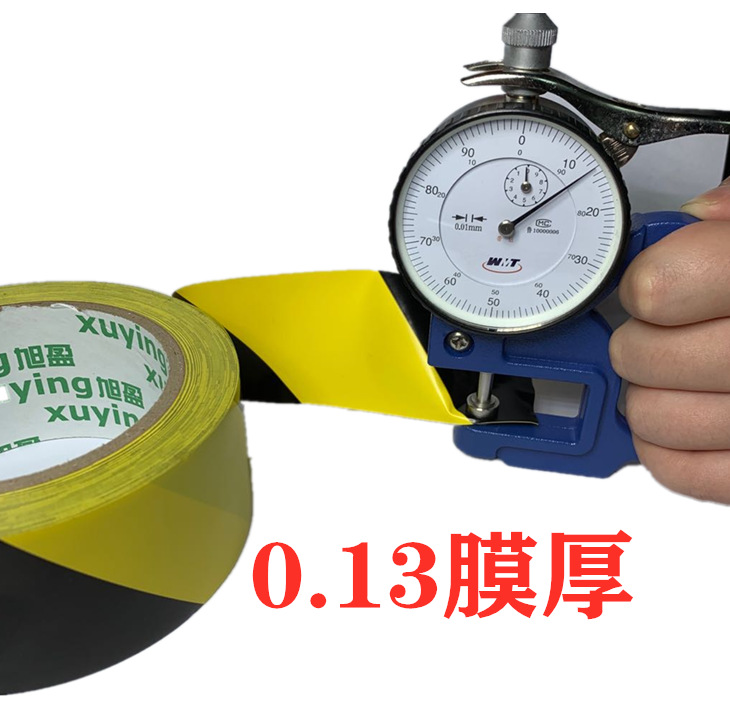 厂销现货33米黄黑警示胶带斑玛胶带PVC黄黑地板标识胶带详情2