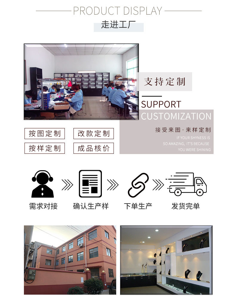 pinkdri**le同款流苏烟花瀑布耳钉小众925银针珍珠耳钉开口戒指女详情2