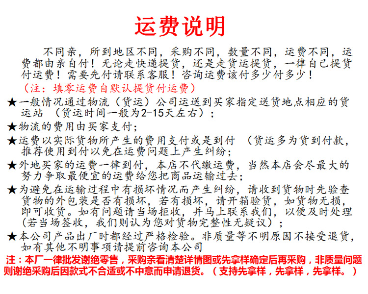 厂家直销跨境不锈钢烧水壶家用鸣音水壶大容量电磁炉煤气炉烧水壶详情16