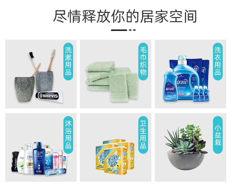 Flip lid washing machine rack, floor-standing bathroom toilet storage rack, top flip lid toilet storage rack, home balcony pic 4