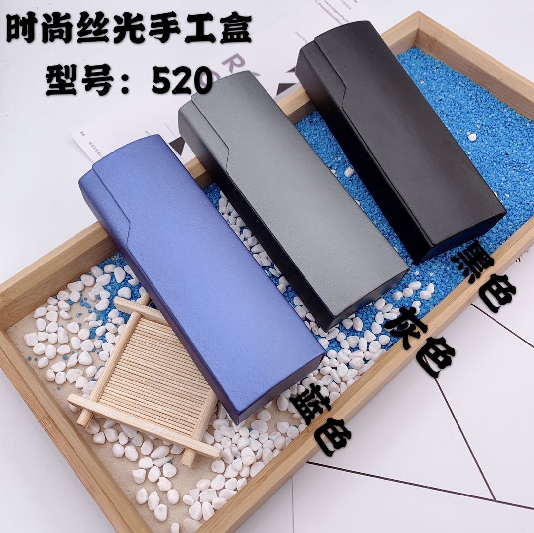 时尚太阳眼镜盒女平光镜近视镜老花镜眼镜盒眼镜袋儿镜布童眼镜盒详情19