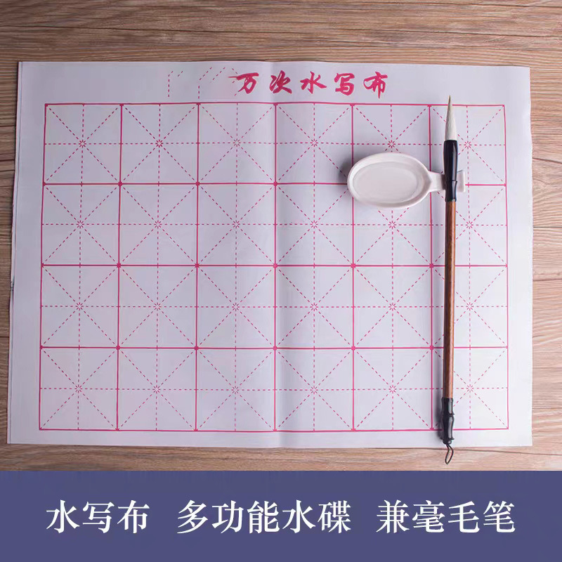 微信图片_20200607131845