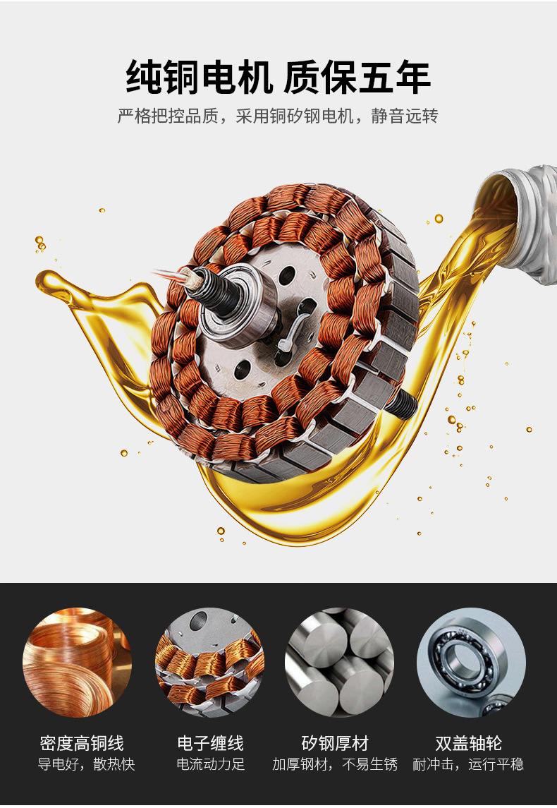 新款隐形吊扇灯餐厅客厅风扇灯家用变频吸顶电扇灯48寸大风力灯具详情13