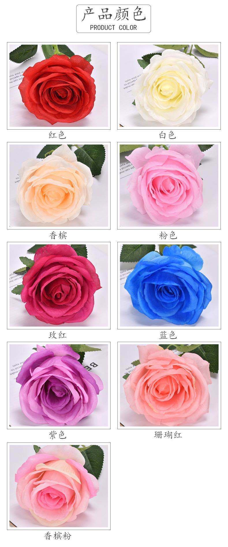 单支玫瑰花婚庆仿真花绢花家居酒店婚礼装饰假花厂家直供高仿真详情3